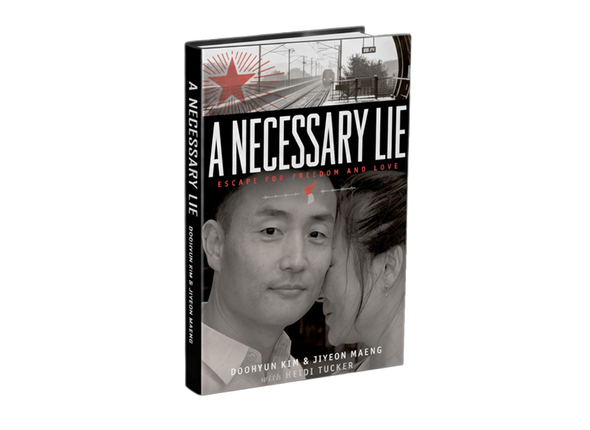 A Necessary Lie (Hardback Book)
